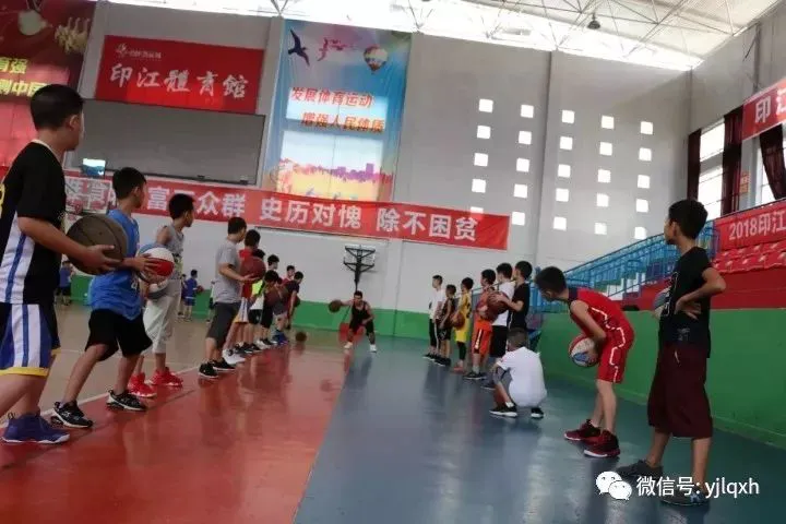 如何制定适合自己的篮球恢复训练计划?_1